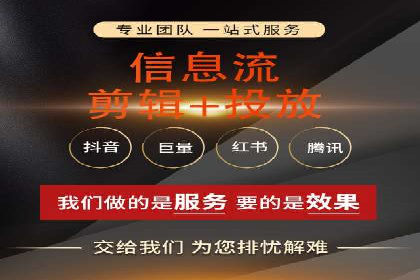 百度推广优化：案例解读关键词布局